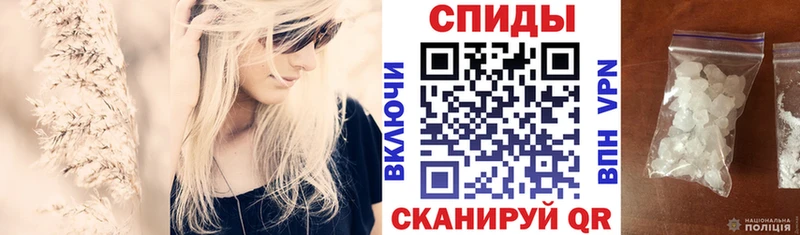 darknet клад  Донецк  АМФЕТАМИН VHQ 