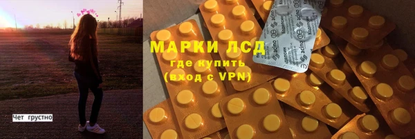 ешки Абинск
