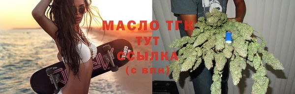 ешки Абинск