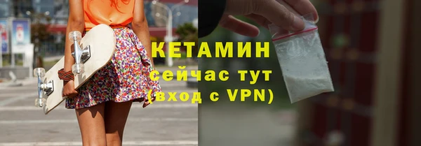 ешки Абинск