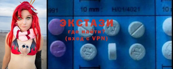 ешки Абинск