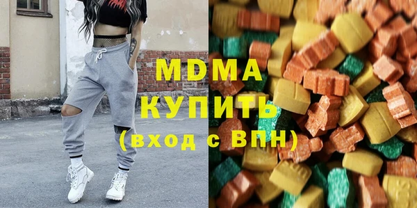 ешки Абинск