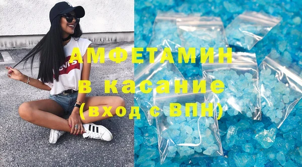 ешки Абинск