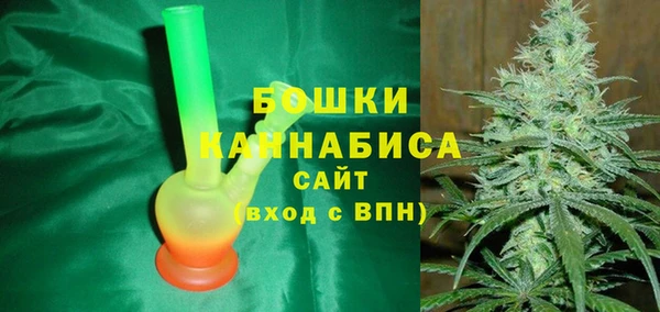 каннабис Абдулино