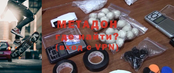 индика Сатка