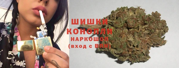 мефедрон мука Абаза