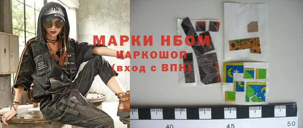ешки Абинск